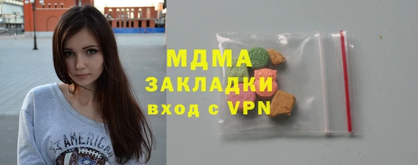 mdpv Богданович